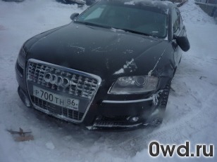 Битый автомобиль Audi A8